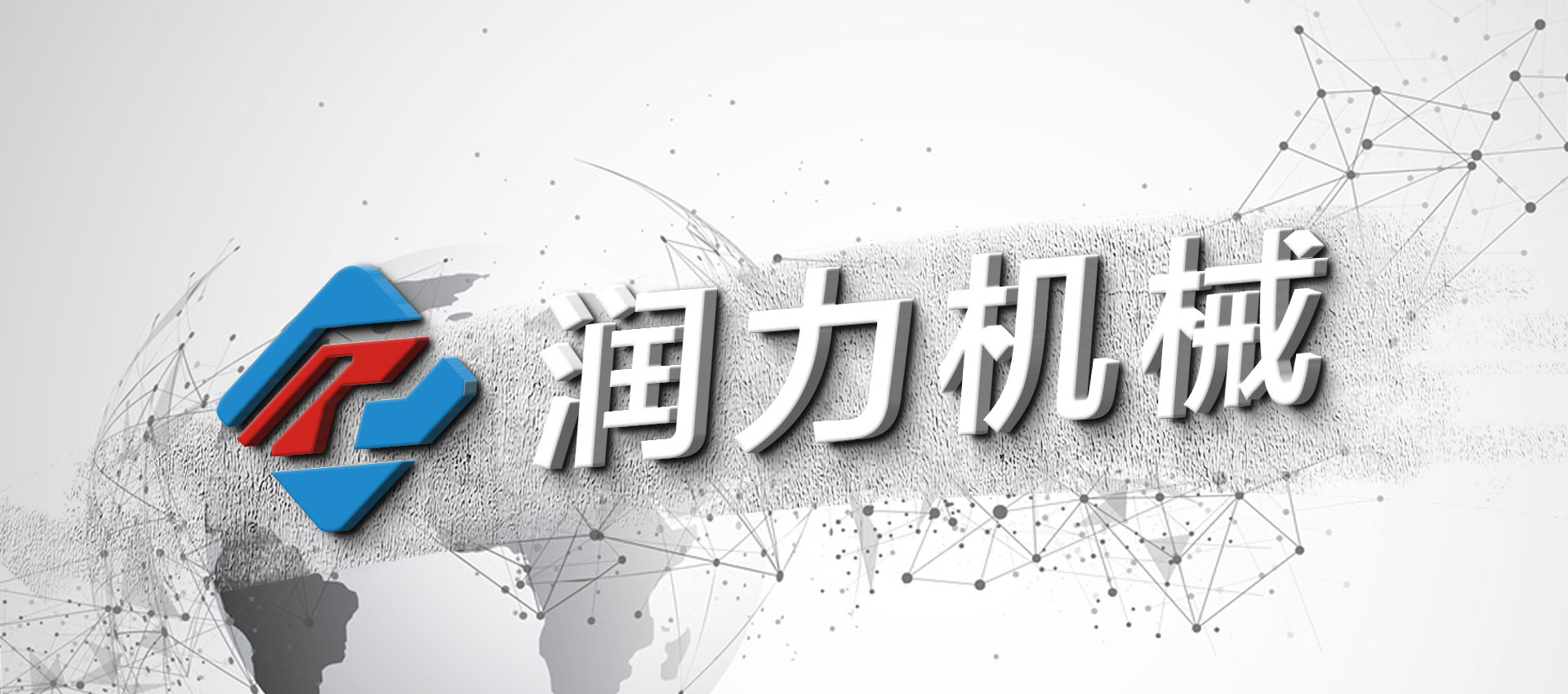 轮播图1