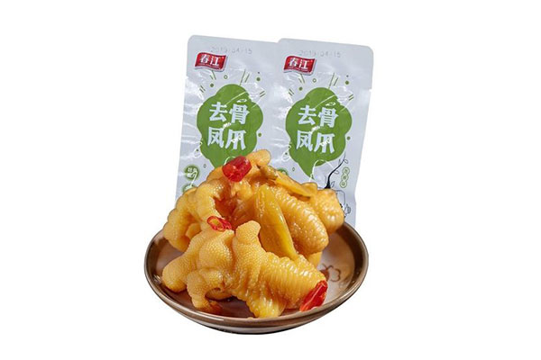 娇妻被老外调教1—8