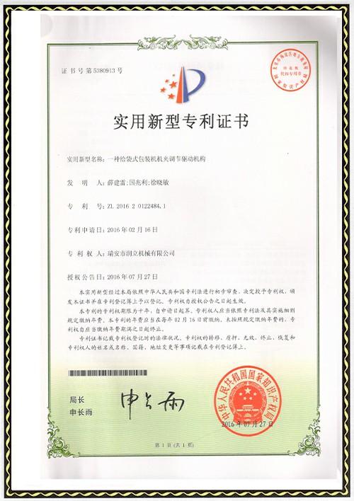 娇妻被老外调教1—8
