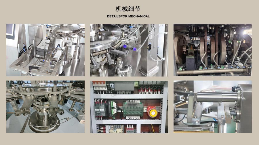 av在线视频亚洲免费人工称重调理菜肴多功能包装机局部图片