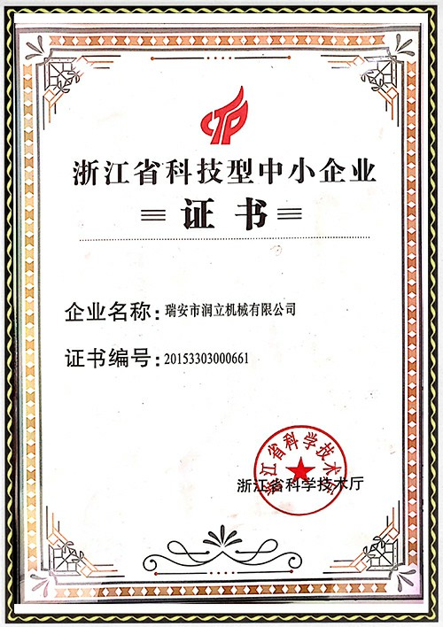 抽插内射高潮呻吟爆乳